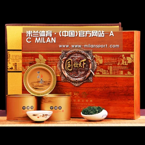 浓香铁观音_014(图1)