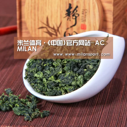 清香铁观音(图1)